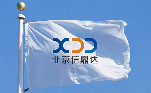 咨询服务公司|企业服务公司 北京信鼎达经济咨询有限公司标志