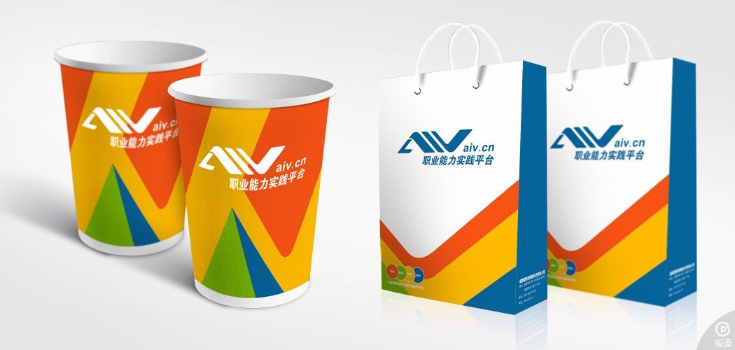 成都兼职网站|求职网站案例AIV职业能力实践平台