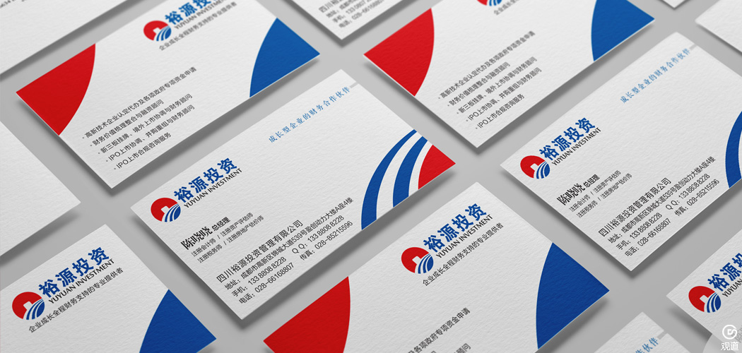 四川裕源投资管理有限公司标志设计 四川裕源投资管理有限公司标志设计