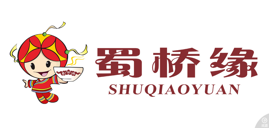 蜀桥缘云南过桥米线品牌策划