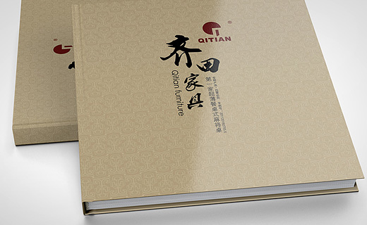 家具产品画册麻将桌画册木框画册成都齐田家具画册设计