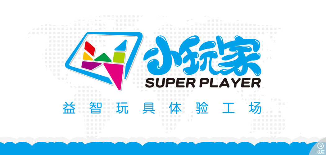 企业标志LOGO设计需要注意的五个重要事项