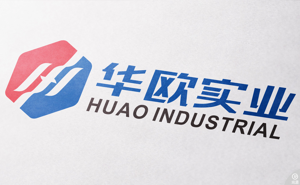 成都华欧实业公司logo策划与设计